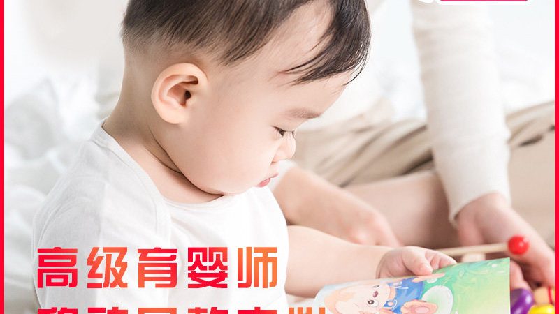 小型社区母婴店投资揭秘：成本构成与盈利关键**