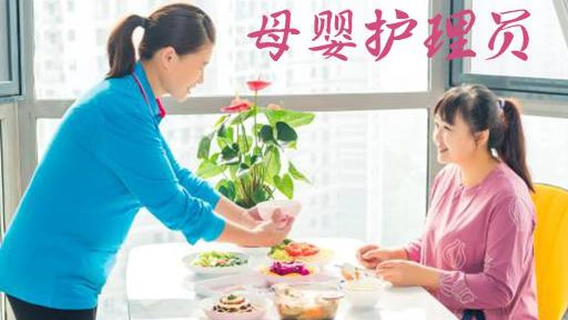 小标题：一、产康行业市场现状